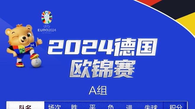 意甲下赛季注册有‘反欧超条款’：参赛队需承诺不参加非官方赛事